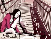 恶婴缩略图